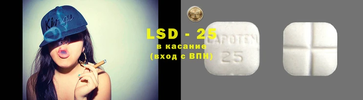 ECSTASY Вязьма