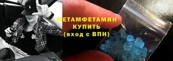 ECSTASY Вязьма